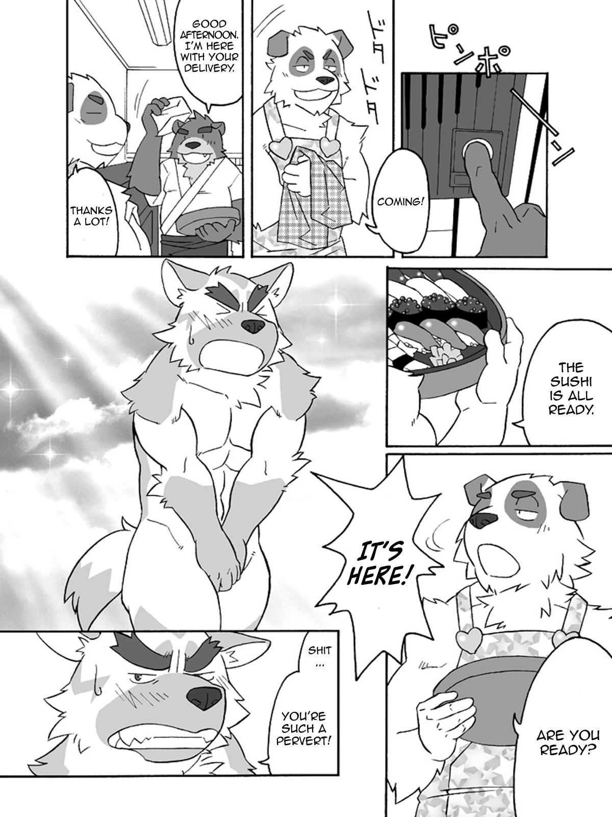 Humi-Tsuto page 5 full