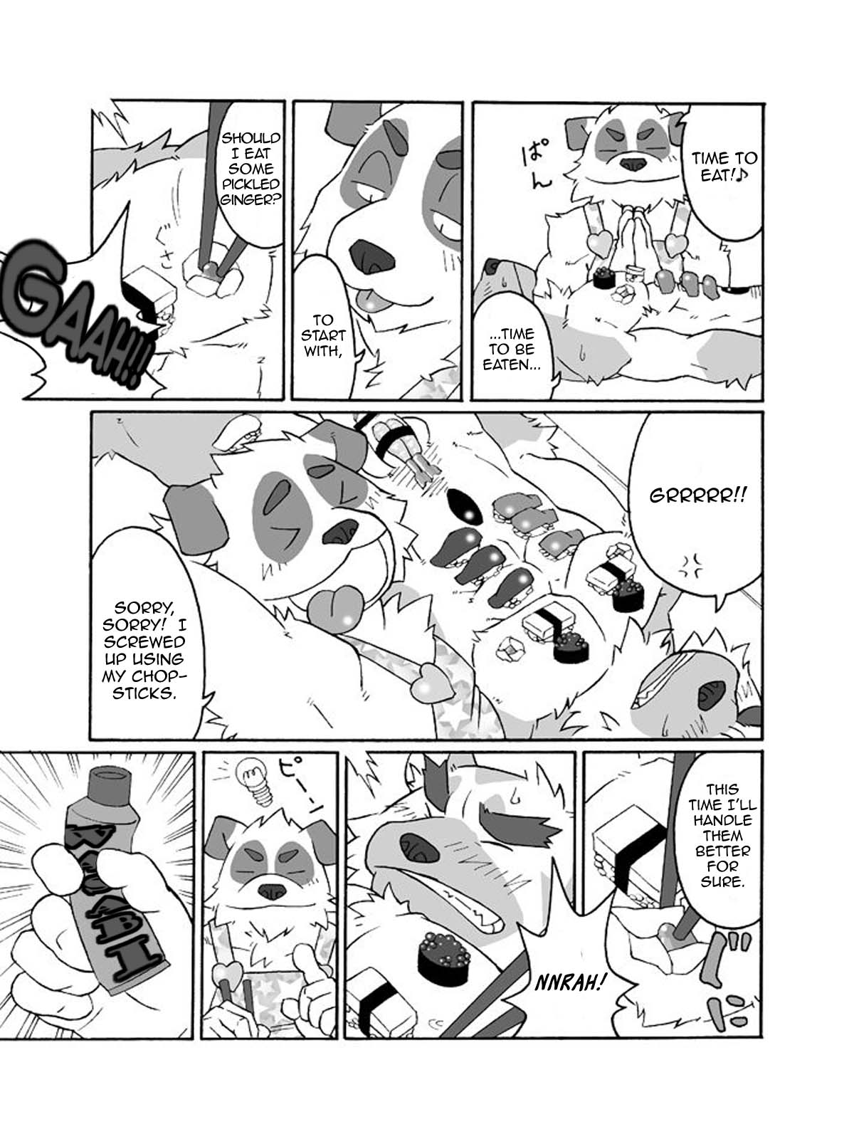 Humi-Tsuto page 8 full