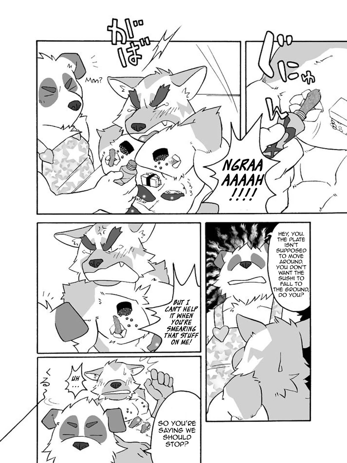Humi-Tsuto page 9 full