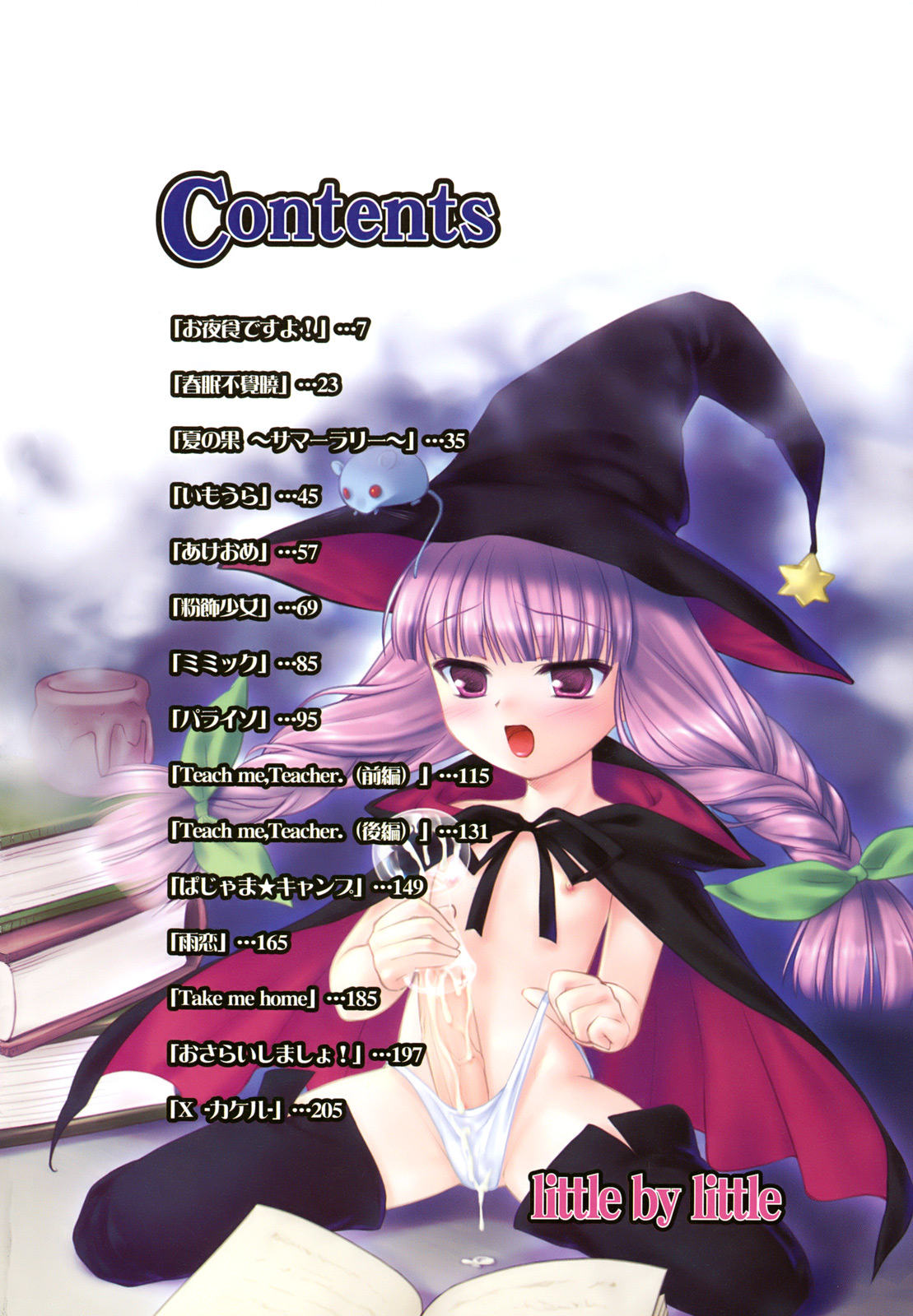 Little By Little page 6 full