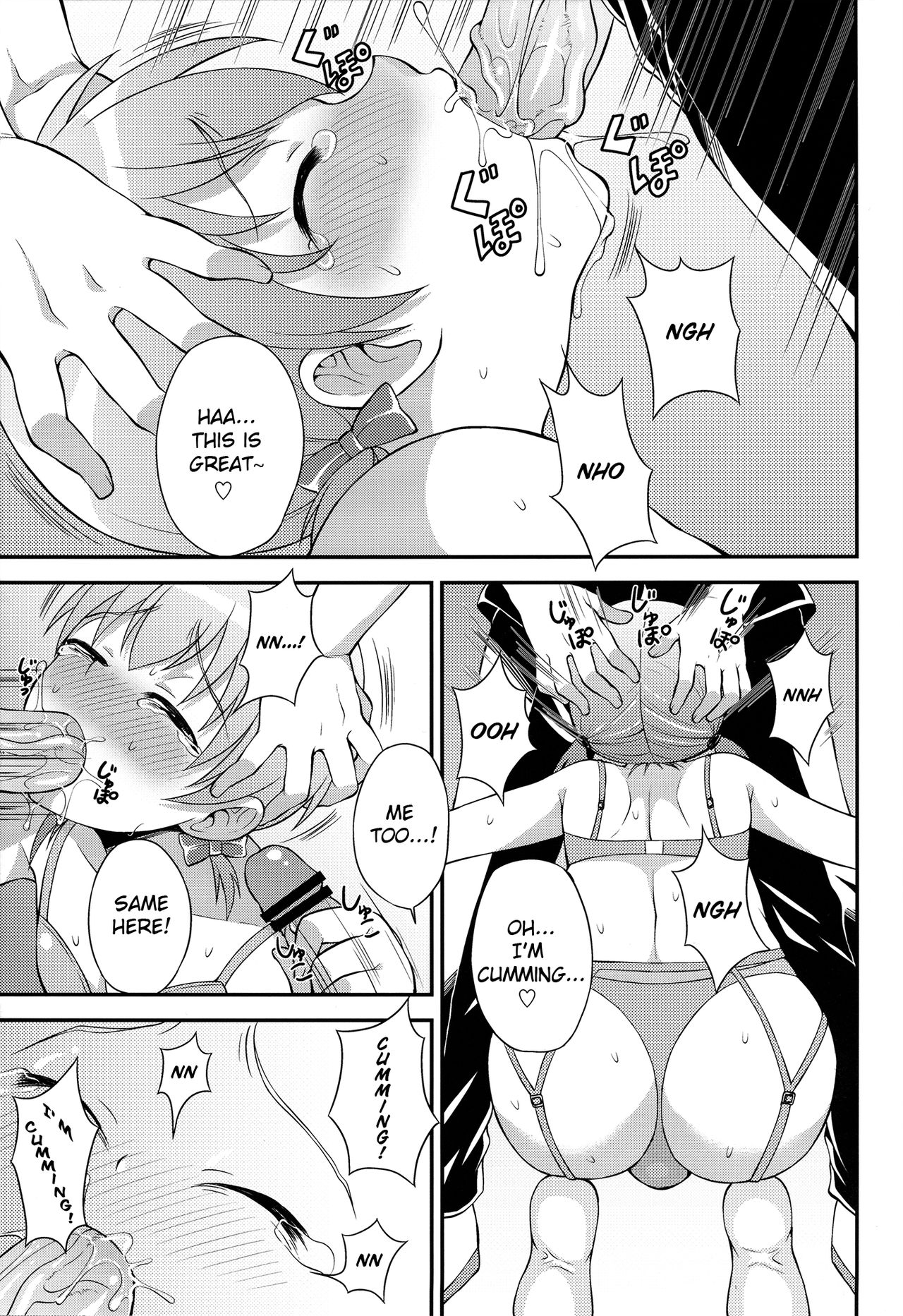 Iinchou ga Ore Tachi no Tame ni Chou Ganbatte Kureru Hon | The class president is taking it for the team  =SW= page 9 full
