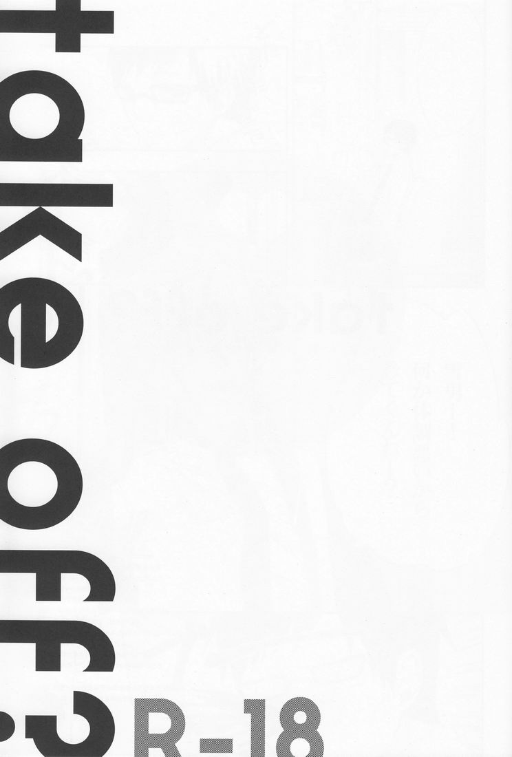 take off? page 2 full