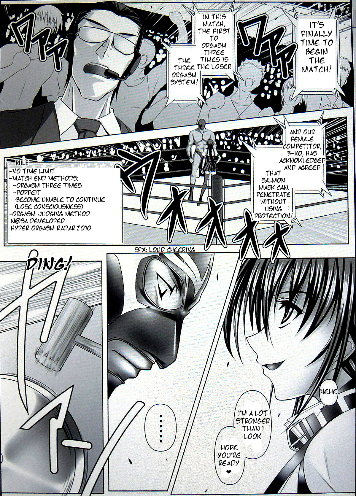 BATTLE FUCKER B-ko page 4 full