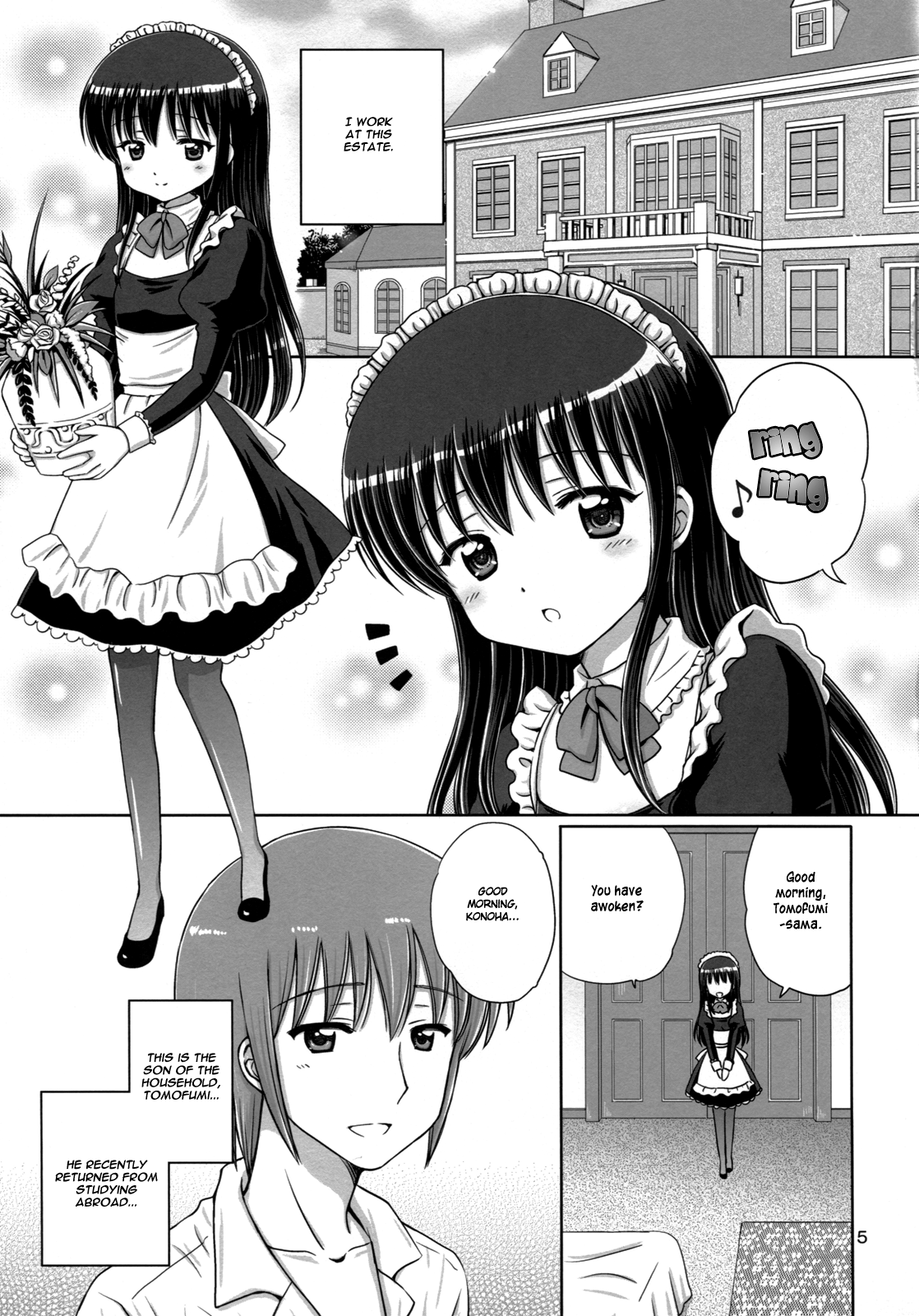 Loving Maid page 4 full