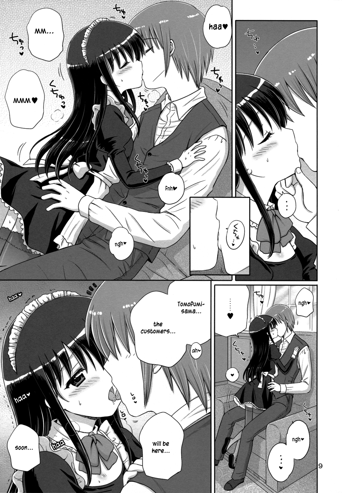 Loving Maid page 8 full