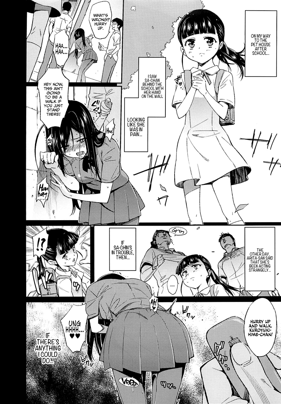 SCHOOL CASTE -Kuroyukihime Kanzen Hakai-   =LWB= page 3 full