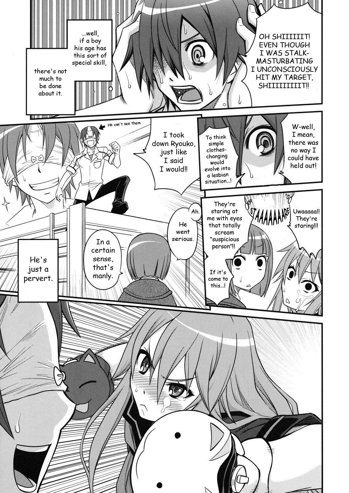 Ookami-san to Akuma no DokuDoku Ringo!! page 4 full