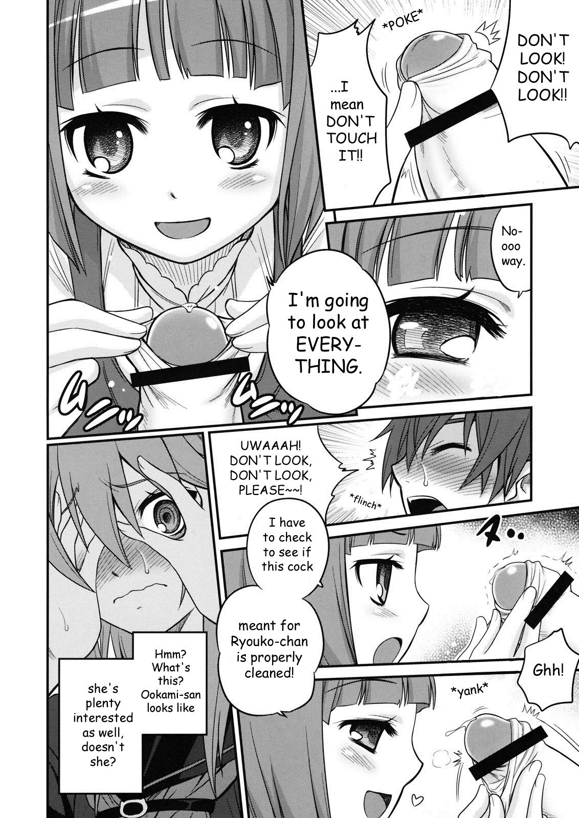 Ookami-san to Akuma no DokuDoku Ringo!! page 7 full