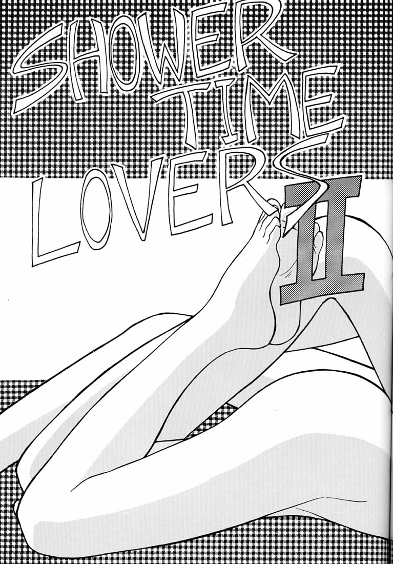 Choco Milk 2 A Part page 8 full