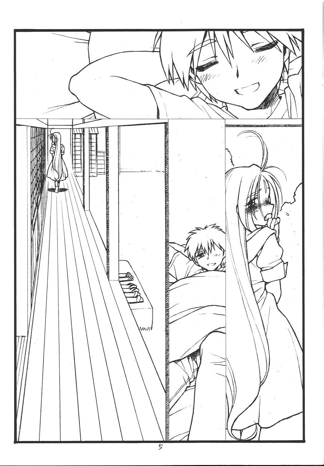 O, My Sadness Episode 5 Preview page 5 full