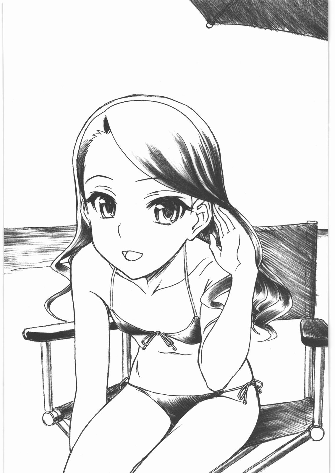 Gekkan Minase Iori page 4 full