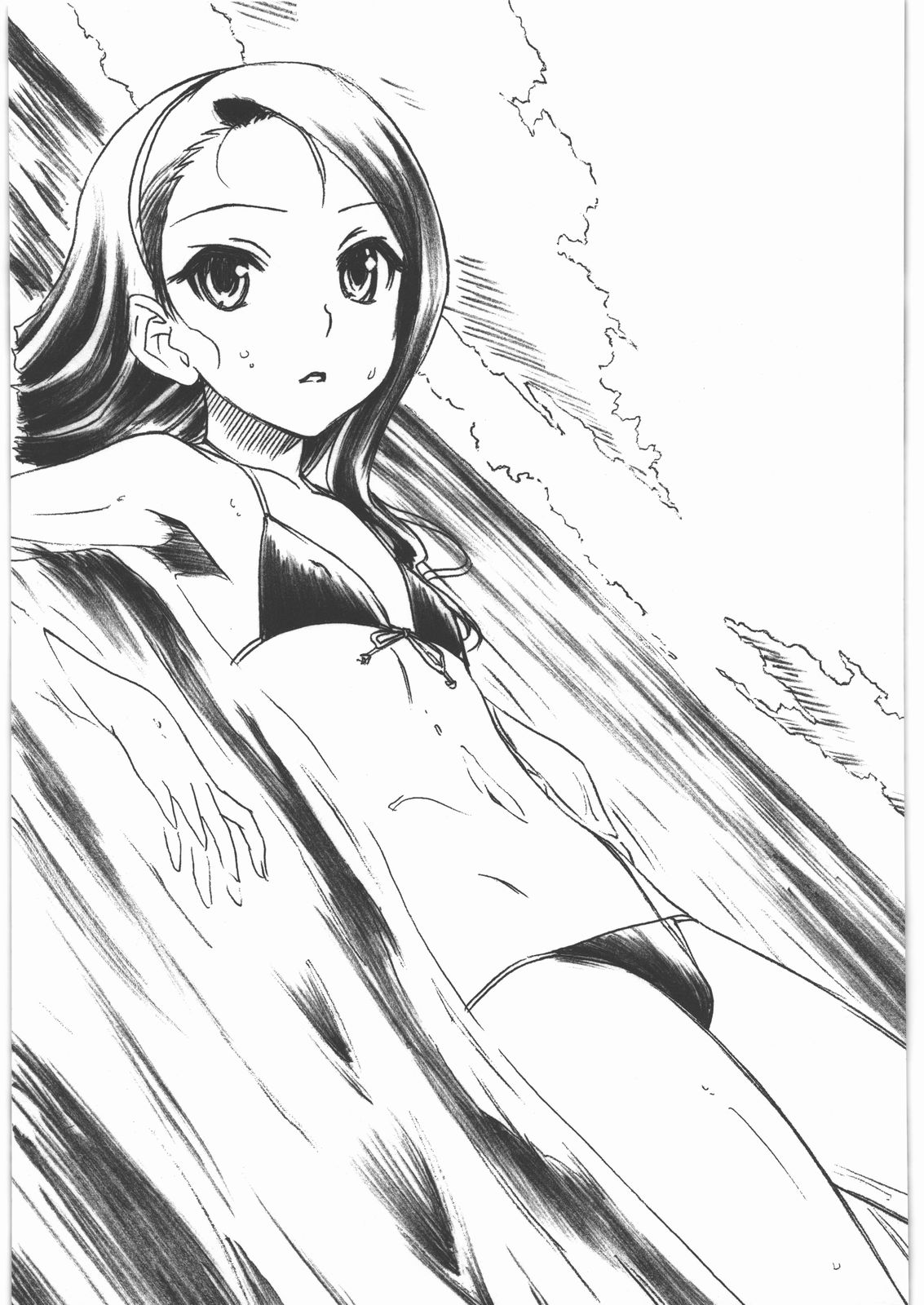 Gekkan Minase Iori page 8 full