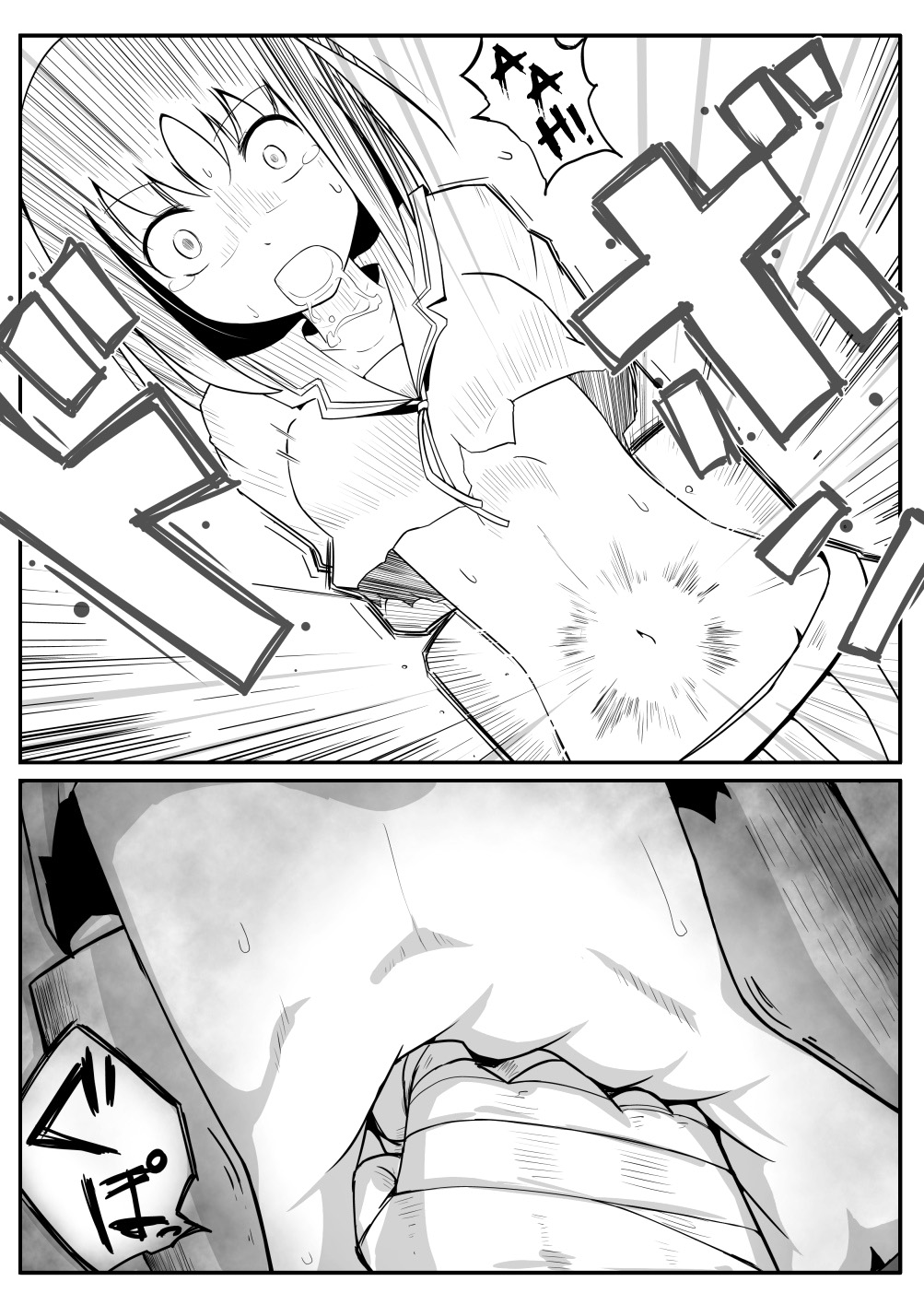 Manga About Viciously Beating Osaka’s Stomach  =LWB= page 10 full