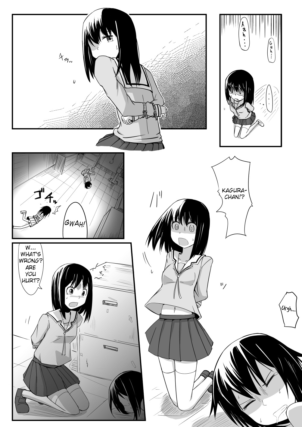 Manga About Viciously Beating Osaka’s Stomach  =LWB= page 2 full