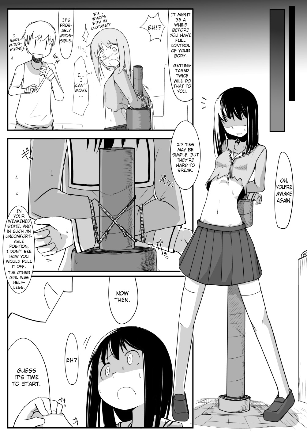 Manga About Viciously Beating Osaka’s Stomach  =LWB= page 7 full