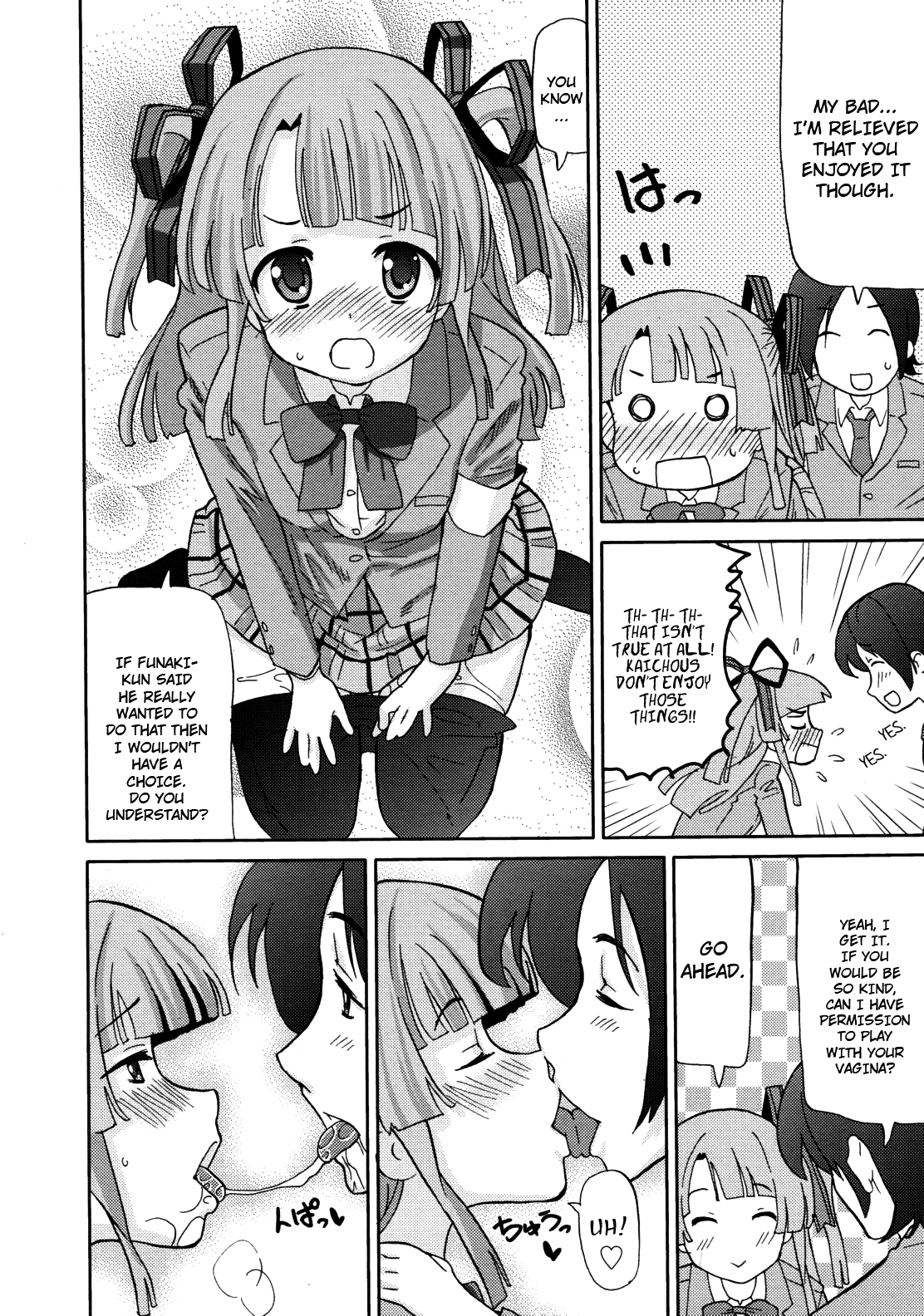 Watashi, Kaichou da yo! | Because I'm the Kaichou! page 6 full