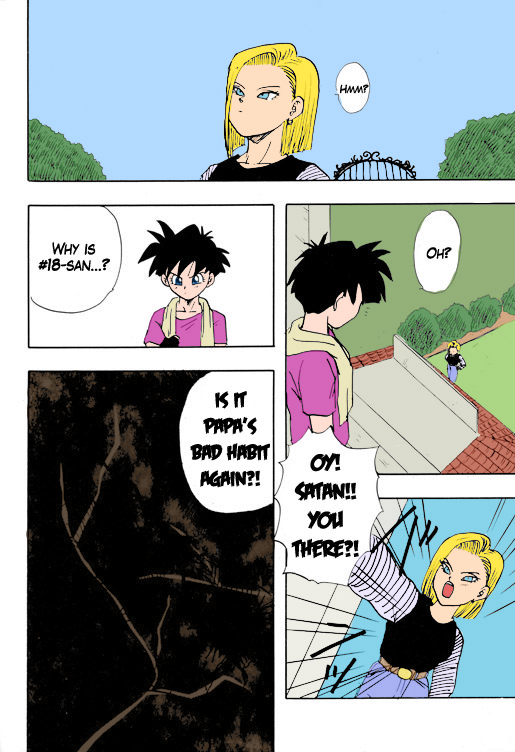 18-gou no Inbou | #18's Conspiracy page 2 full