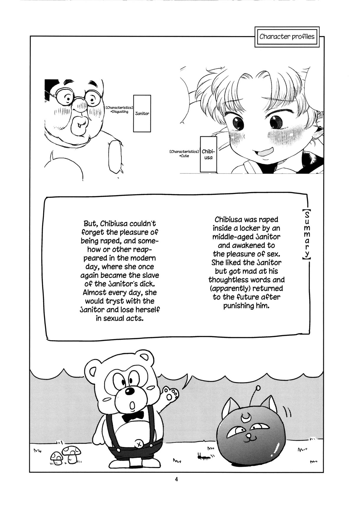 Chibiusa no Himitsu Diary page 4 full