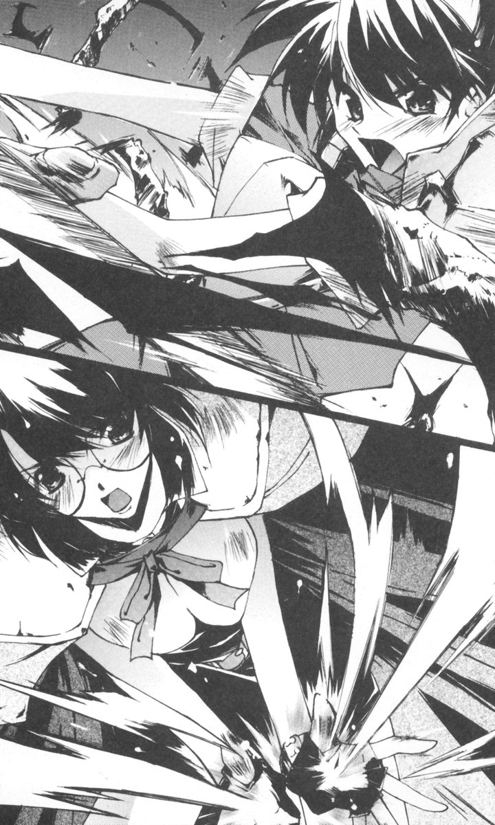 Jubaku no Madousho page 5 full