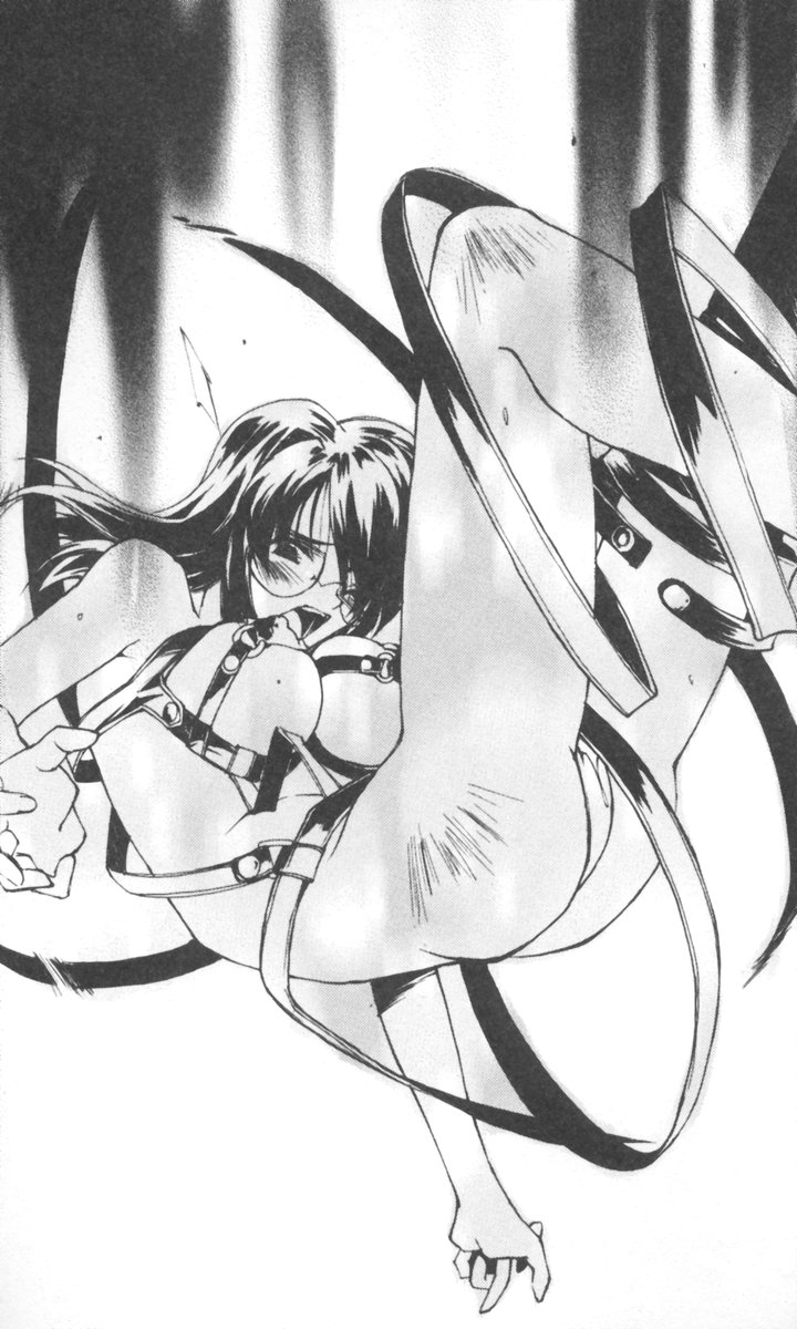 Jubaku no Madousho page 6 full