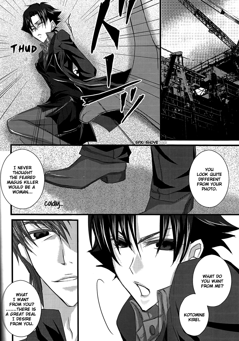 ♀Majutsushi-goroshi to Shinpu no Seihai Sensou page 10 full