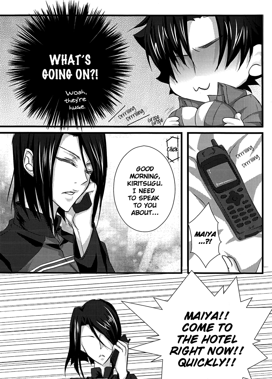 ♀Majutsushi-goroshi to Shinpu no Seihai Sensou page 5 full