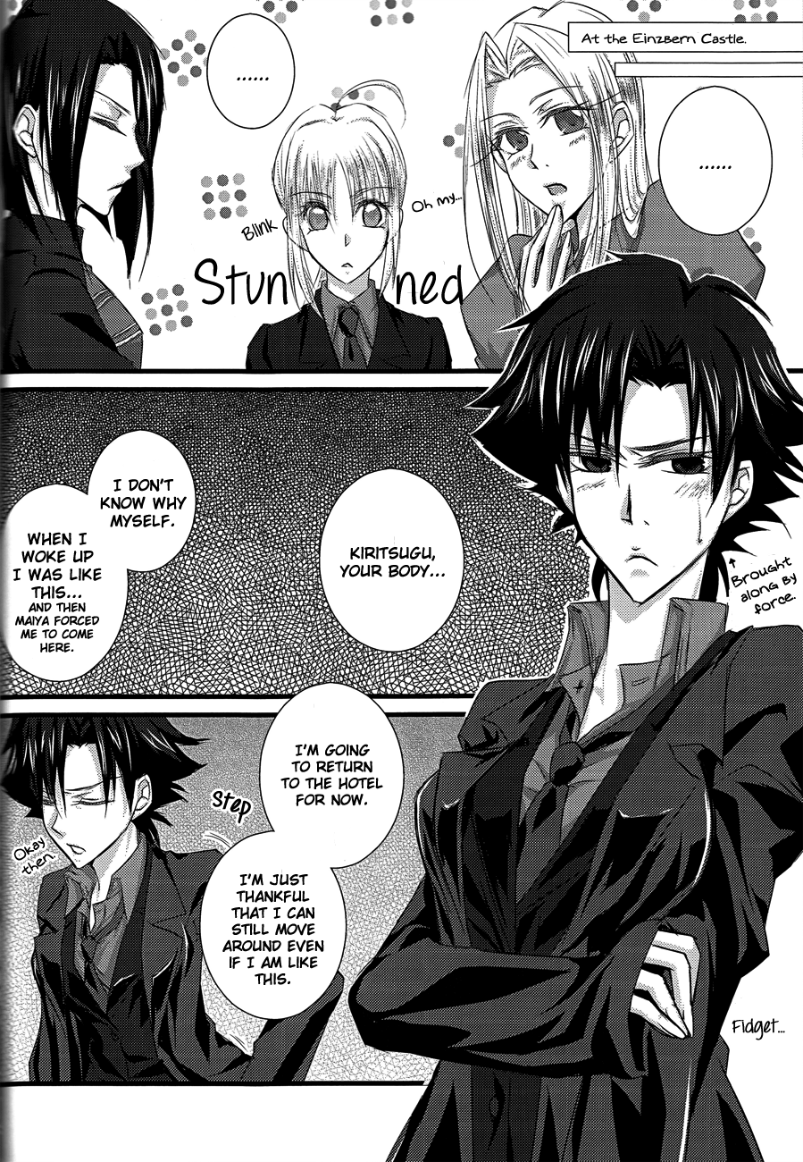 ♀Majutsushi-goroshi to Shinpu no Seihai Sensou page 6 full