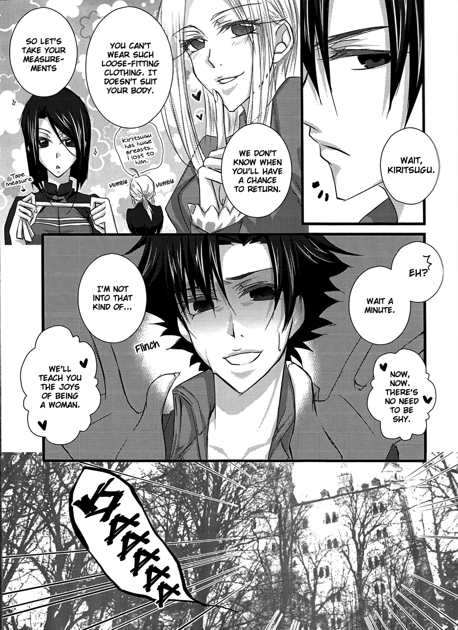 ♀Majutsushi-goroshi to Shinpu no Seihai Sensou page 7 full