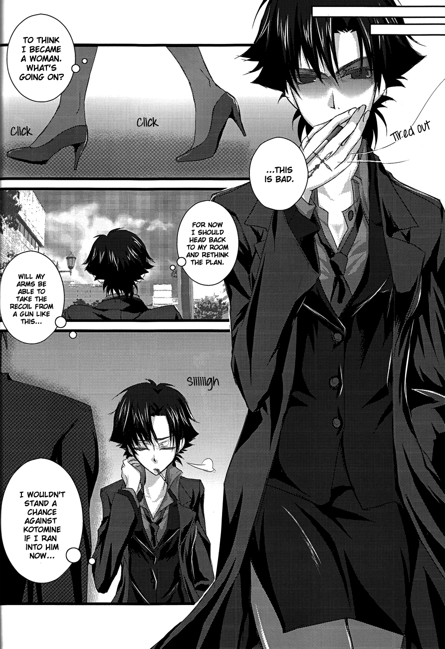 ♀Majutsushi-goroshi to Shinpu no Seihai Sensou page 8 full