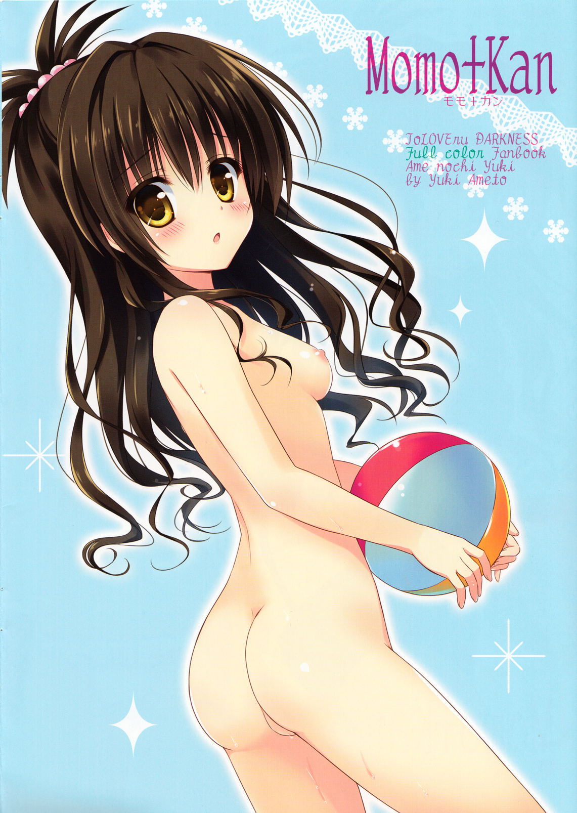 Momo+Kan page 2 full