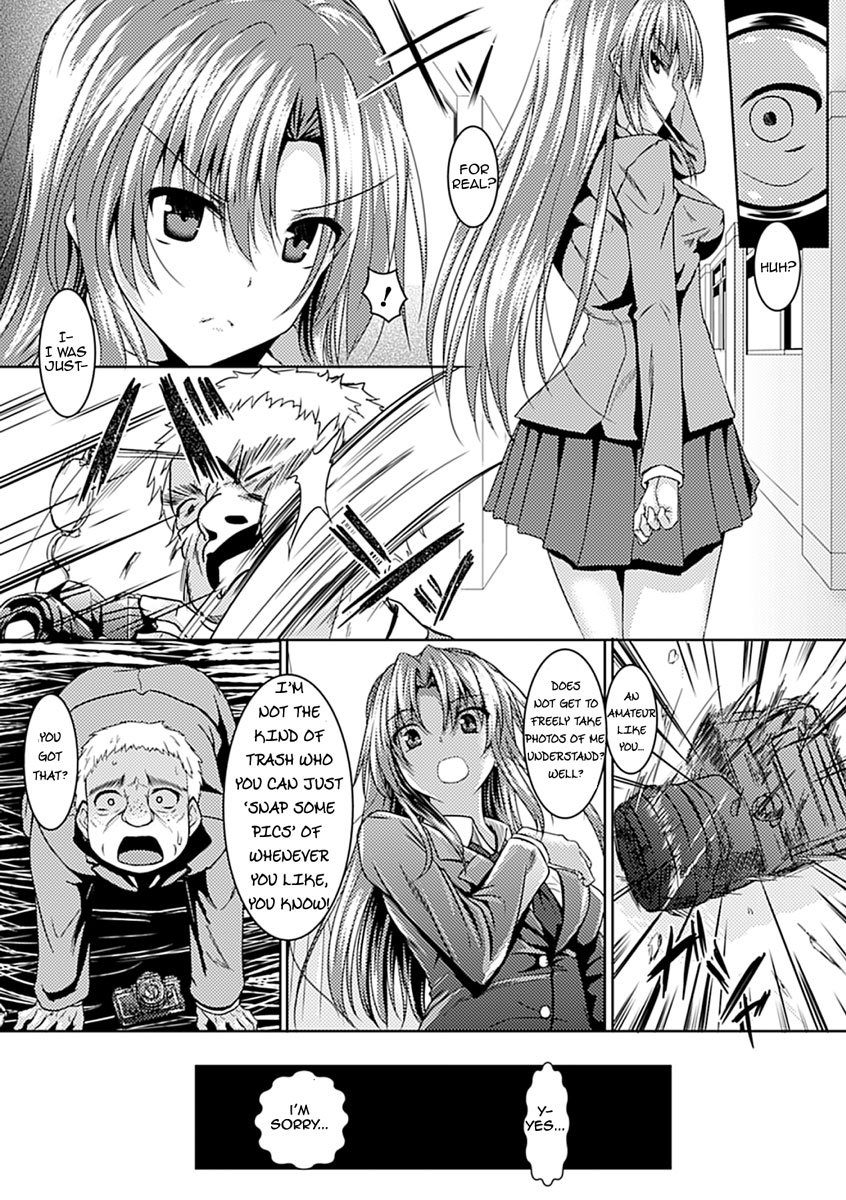 Ahegao Senzoku Model | Personal Ahegao Model page 2 full