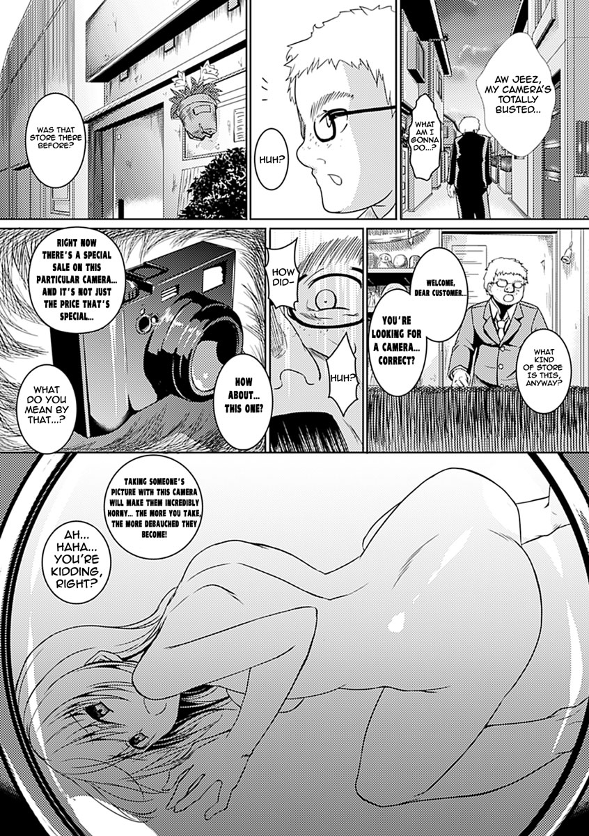 Ahegao Senzoku Model | Personal Ahegao Model page 3 full