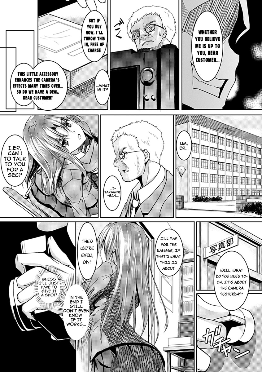 Ahegao Senzoku Model | Personal Ahegao Model page 4 full