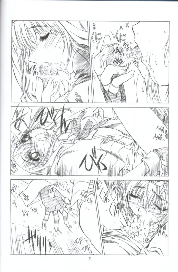 XY page 6 full