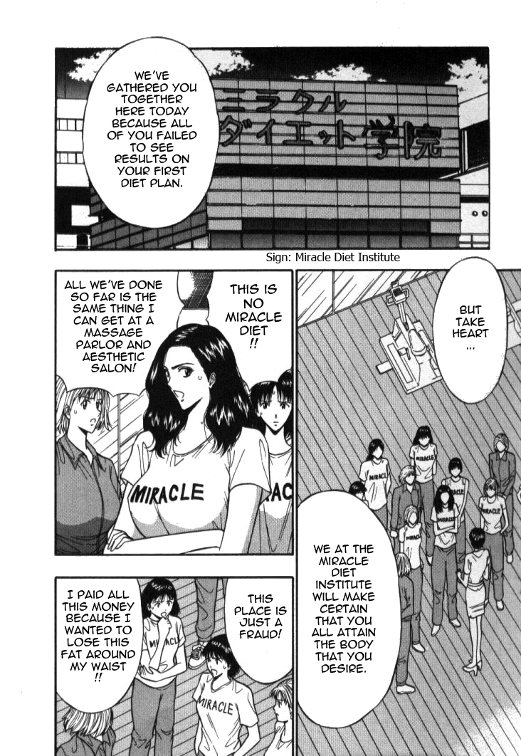 Pururun Seminar 5 page 10 full