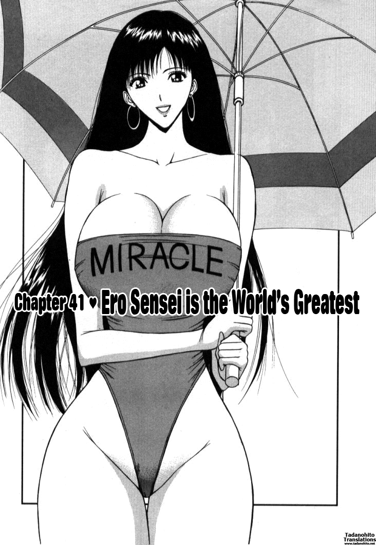 Pururun Seminar 5 page 7 full