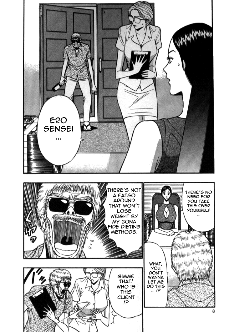 Pururun Seminar 5 page 8 full