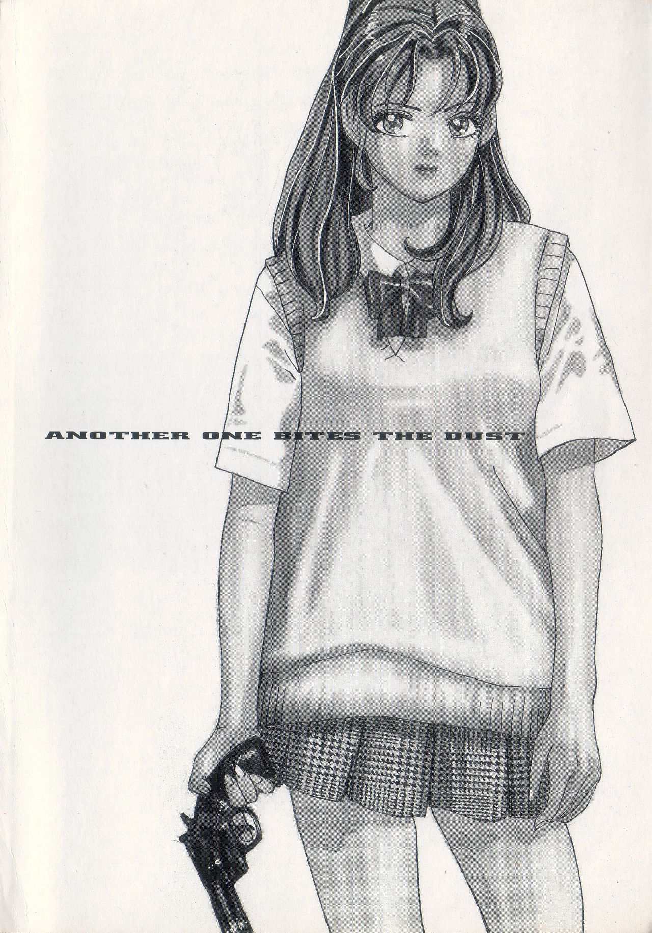 Enjo Kousai Bokumetsu Undou page 4 full