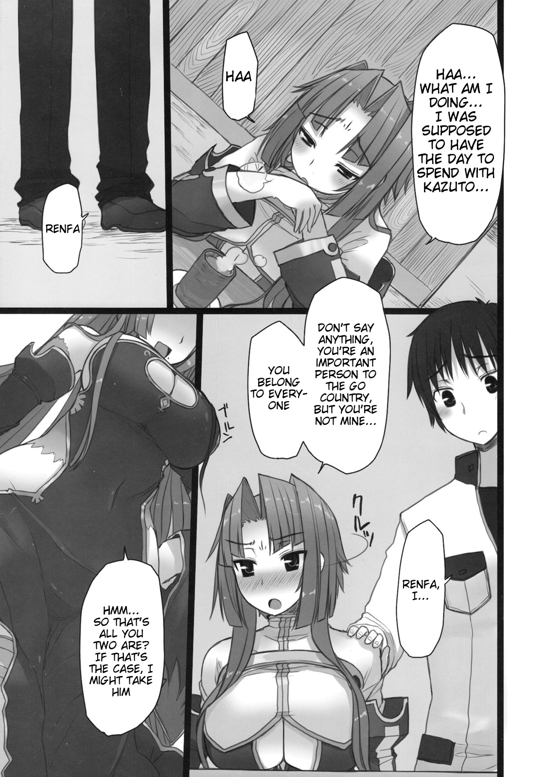 Shemei Sassou page 5 full