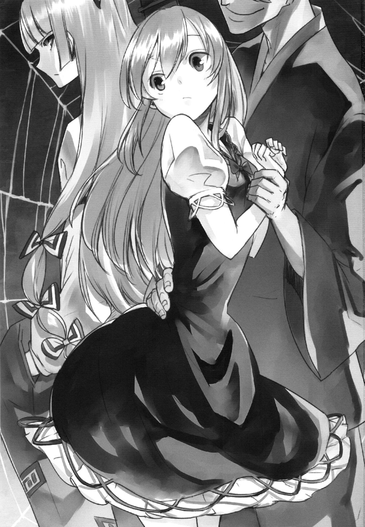 NTR crisis page 2 full