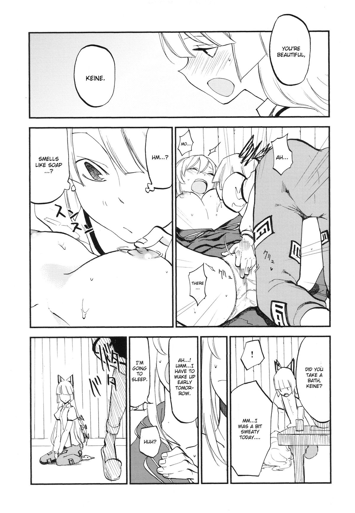 NTR crisis page 8 full