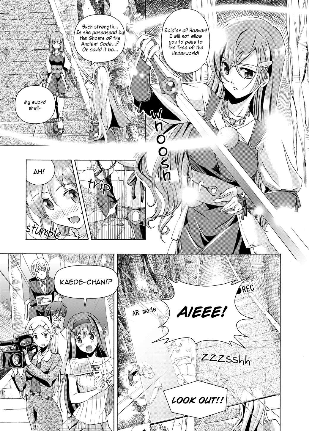 Music Box of Memories ch2 page 5 full