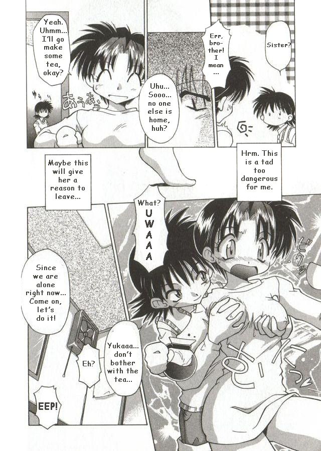 Act.Female page 8 full