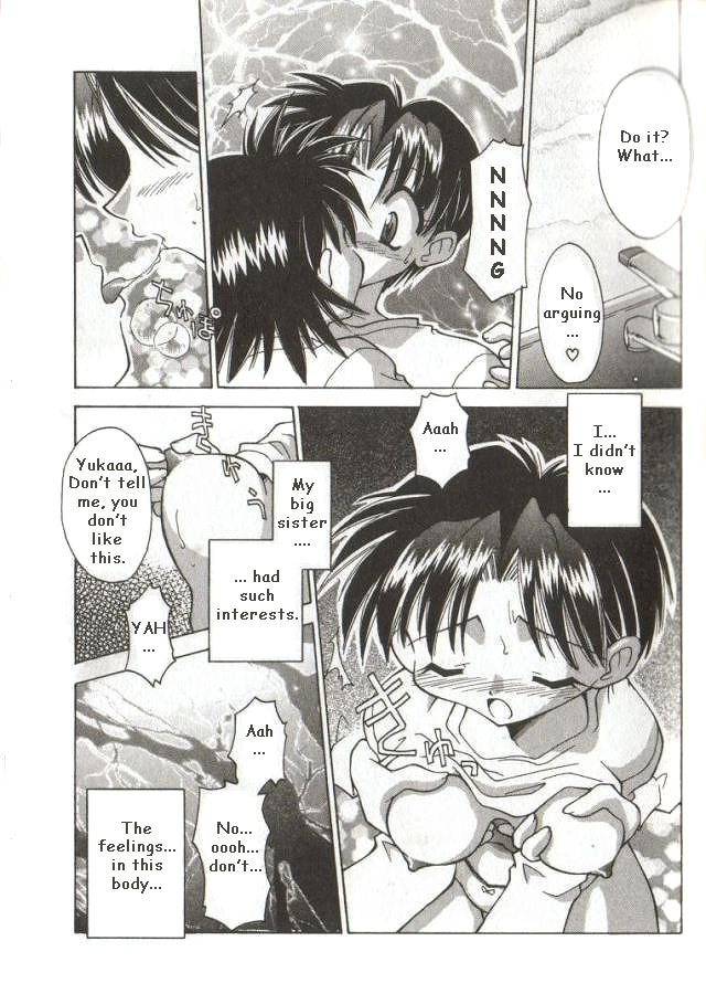 Act.Female page 9 full