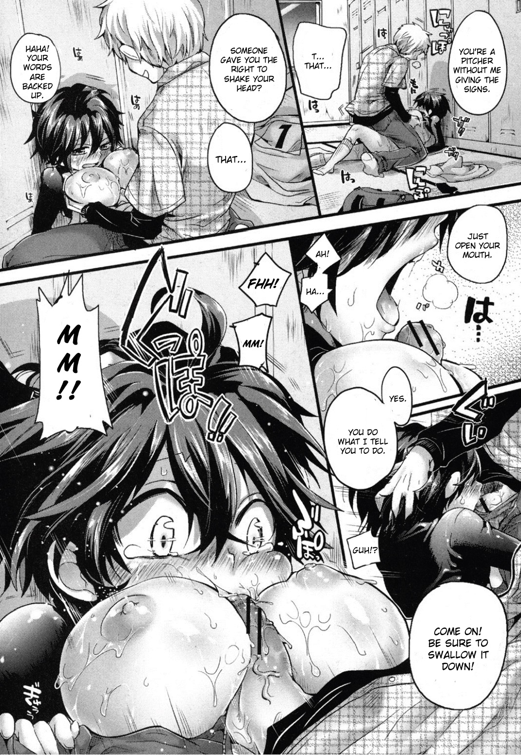 Risou no Battery page 10 full