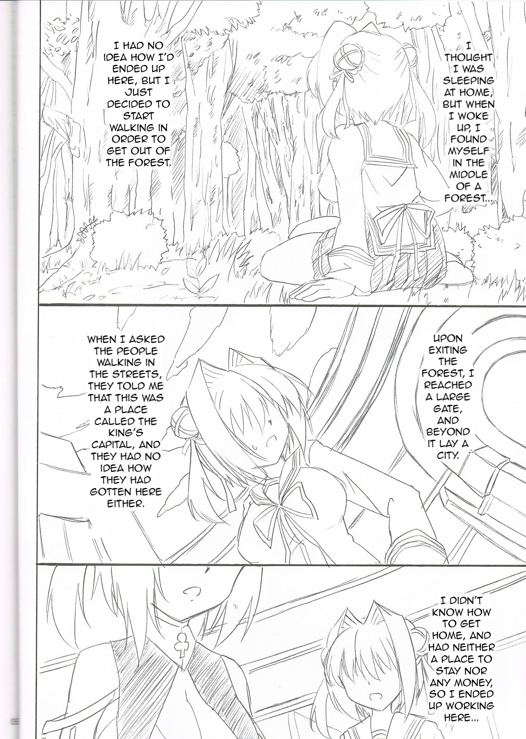 MIX P.K. page 4 full