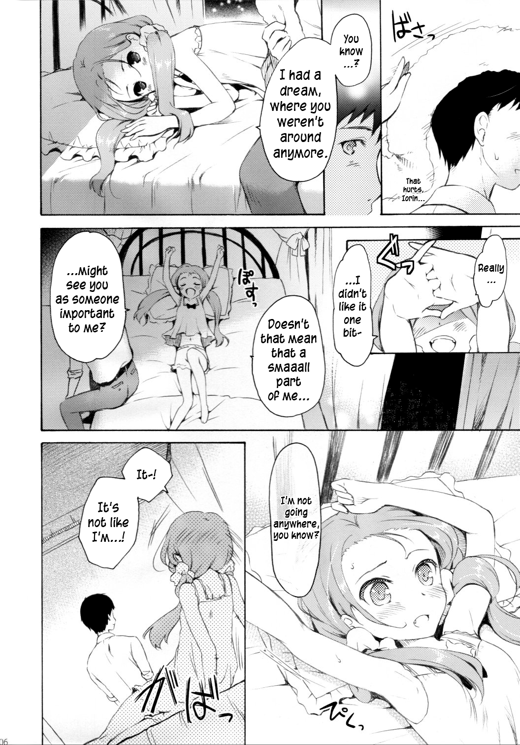 Mayonaka Sabishii Usagi no Tsuki | The Moon of the Lonely Night Rabbit   =LWB= page 5 full