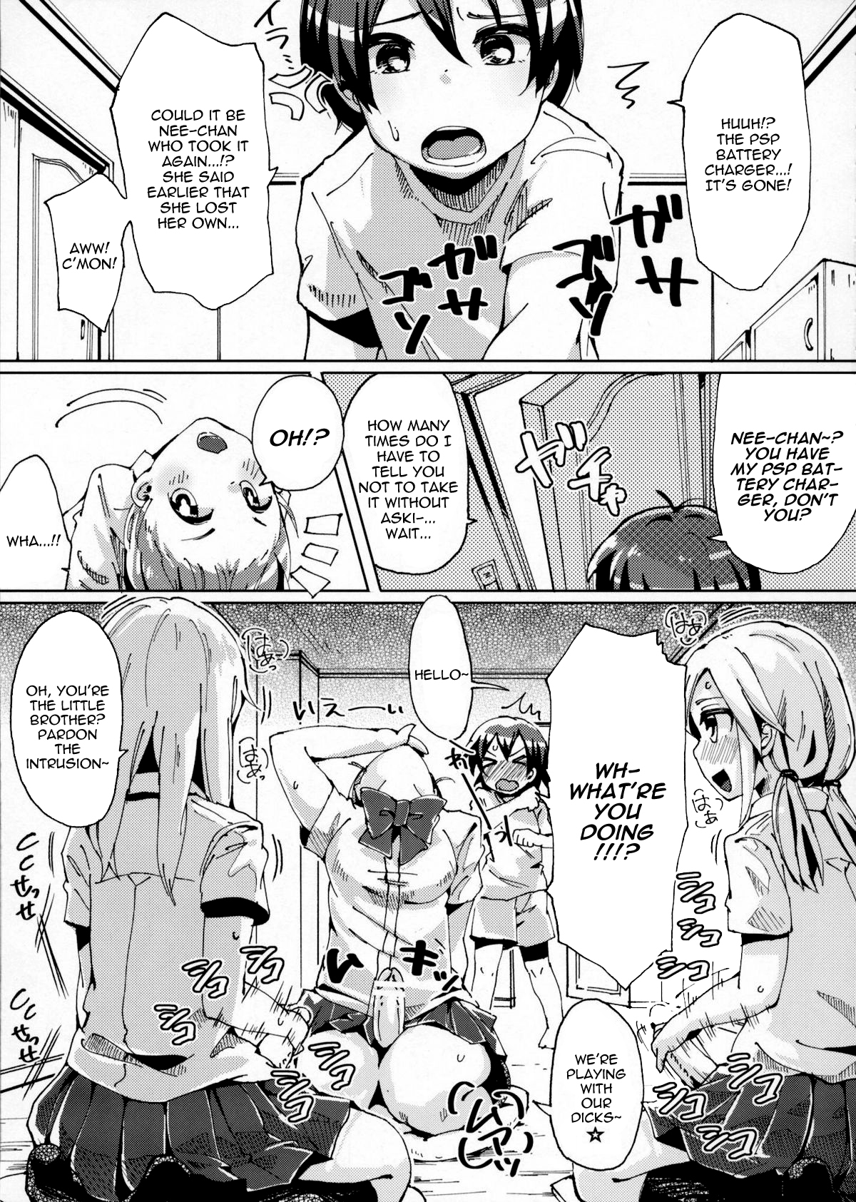 Boku no Nee-chan ga Hentai de Komaru. 2  =SW= page 4 full