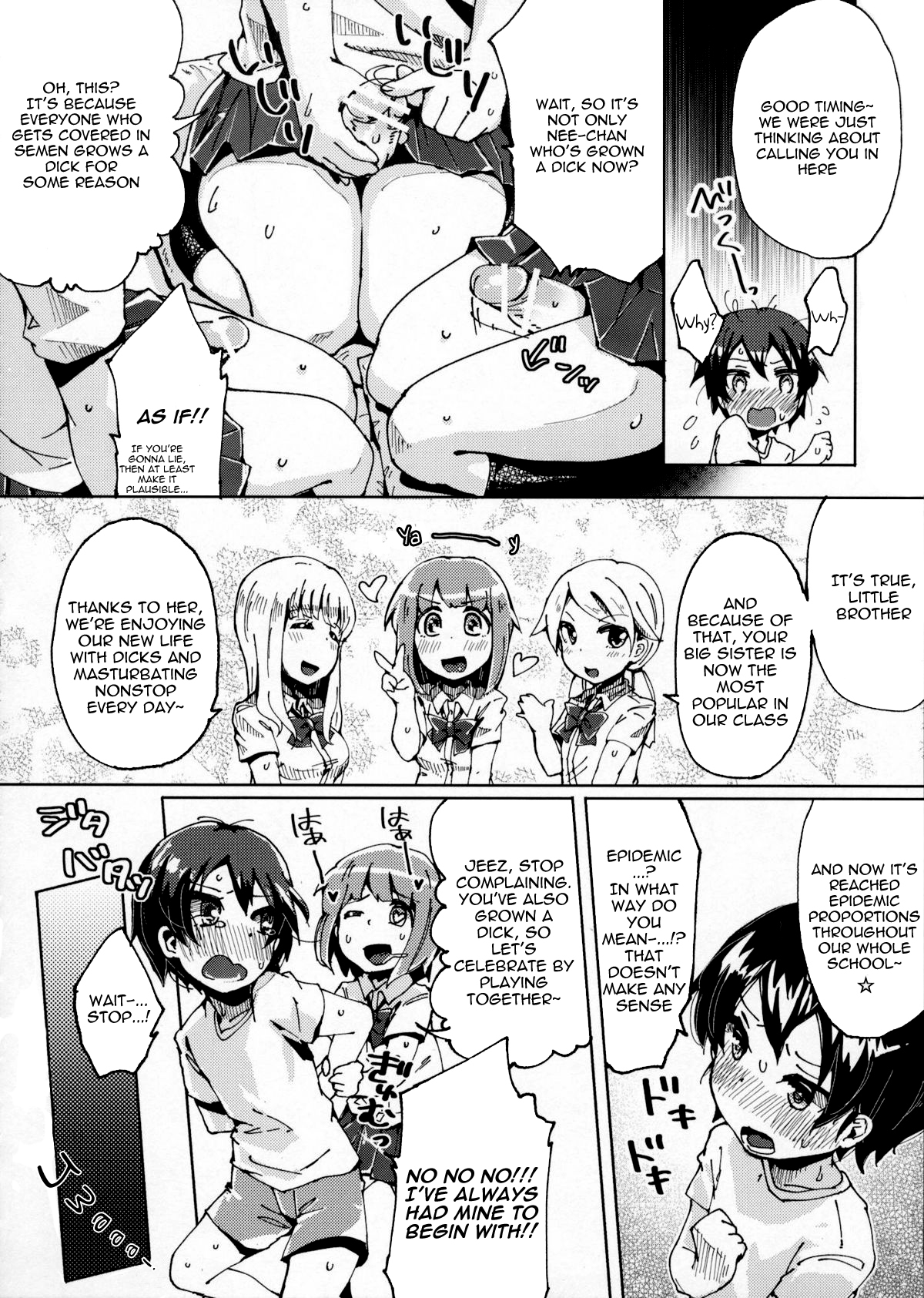 Boku no Nee-chan ga Hentai de Komaru. 2  =SW= page 5 full