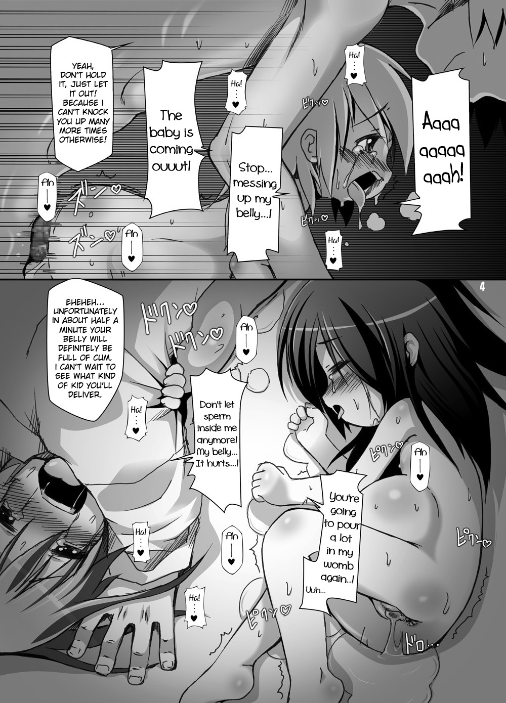 Futa Shougakukan ~Futanari Ninpu Shoujo Nanami~ page 4 full